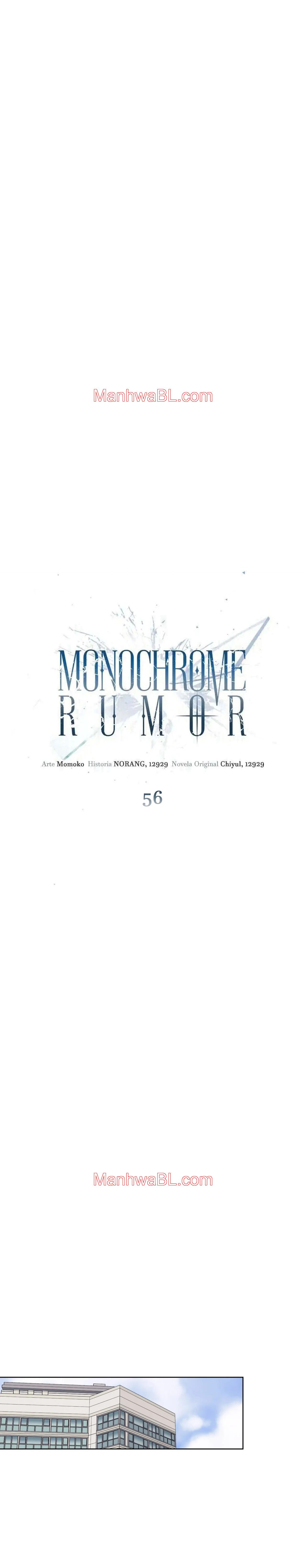 Rumor Monocromático - Capítulo 56 manhwa