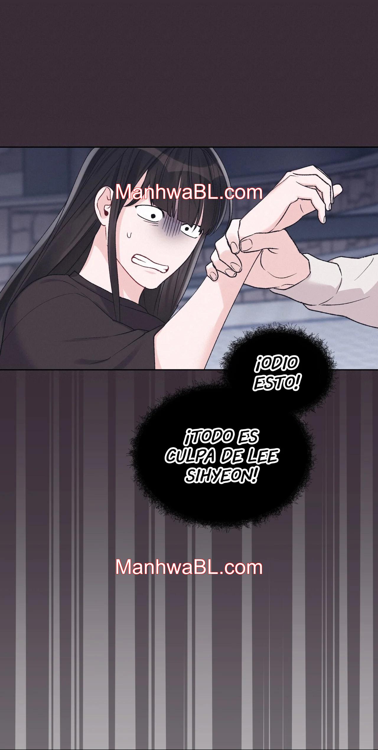Rumor Monocromático - Capítulo 71 manhwa