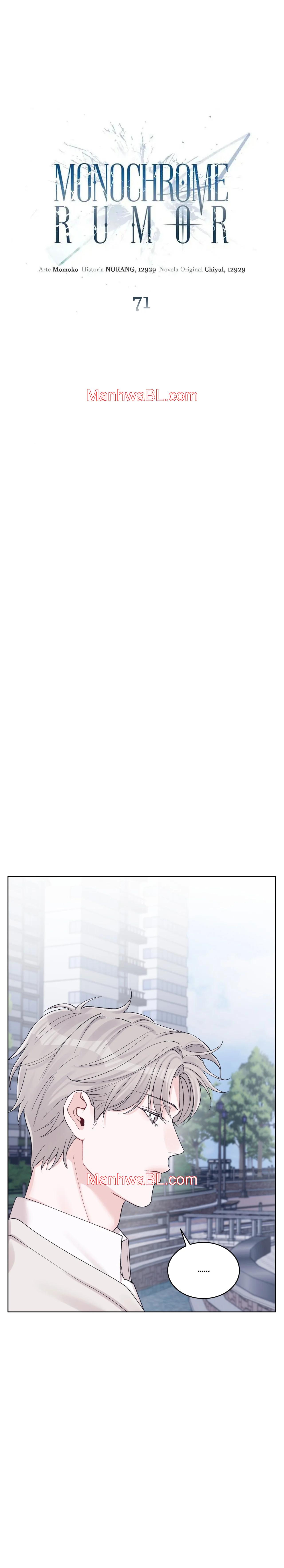 Rumor Monocromático - Capítulo 71 manhwa