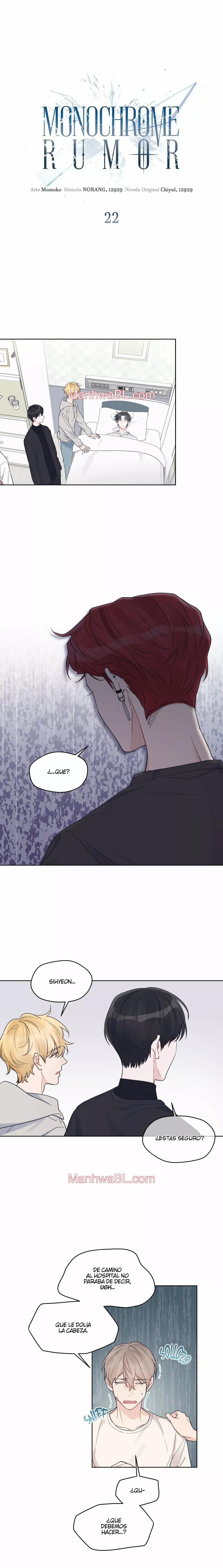 Rumor Monocromático - Capítulo 22 manhwa