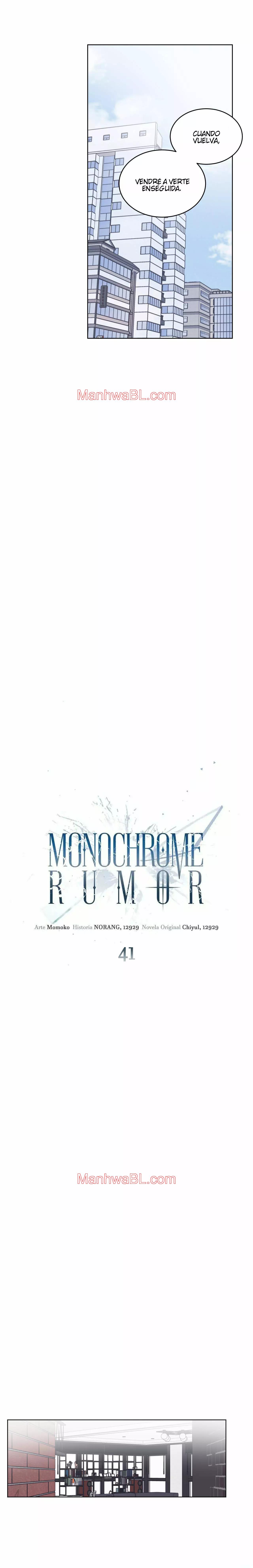 Rumor Monocromático - Capítulo 41 manhwa
