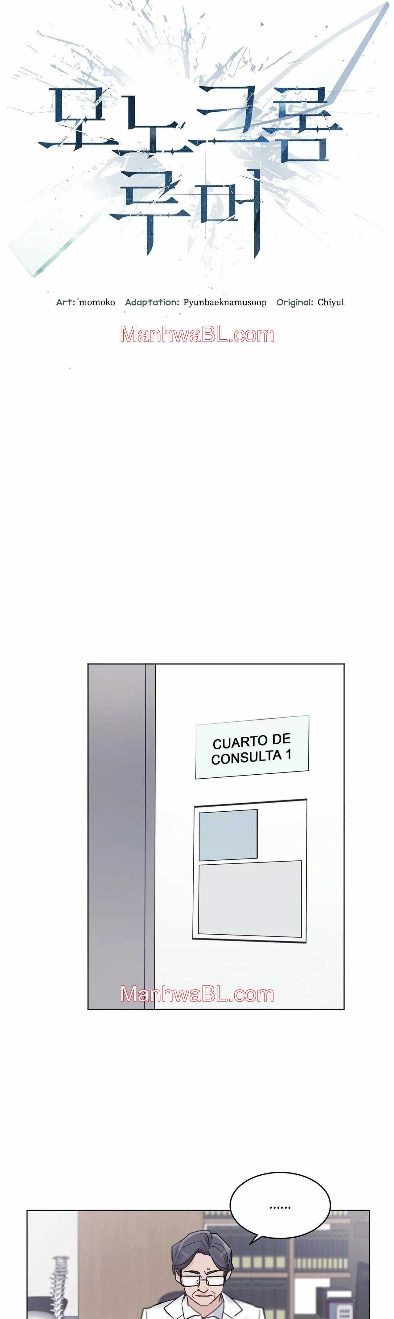 Rumor Monocromático - Capítulo 2 manhwa