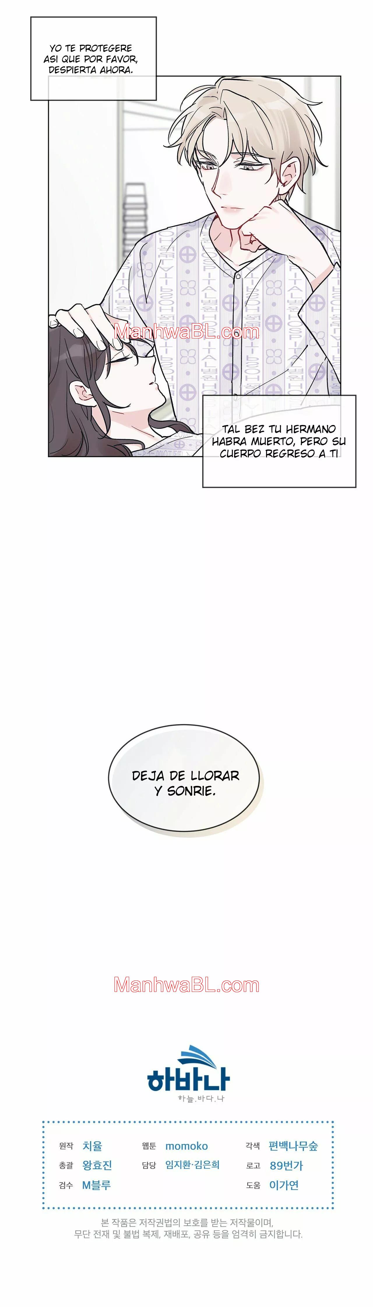 Rumor Monocromático - Capítulo 2 manhwa