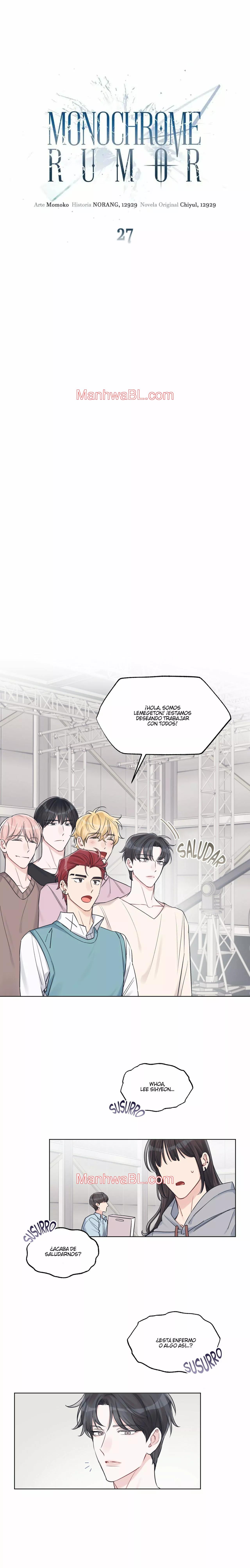 Rumor Monocromático - Capítulo 27 manhwa