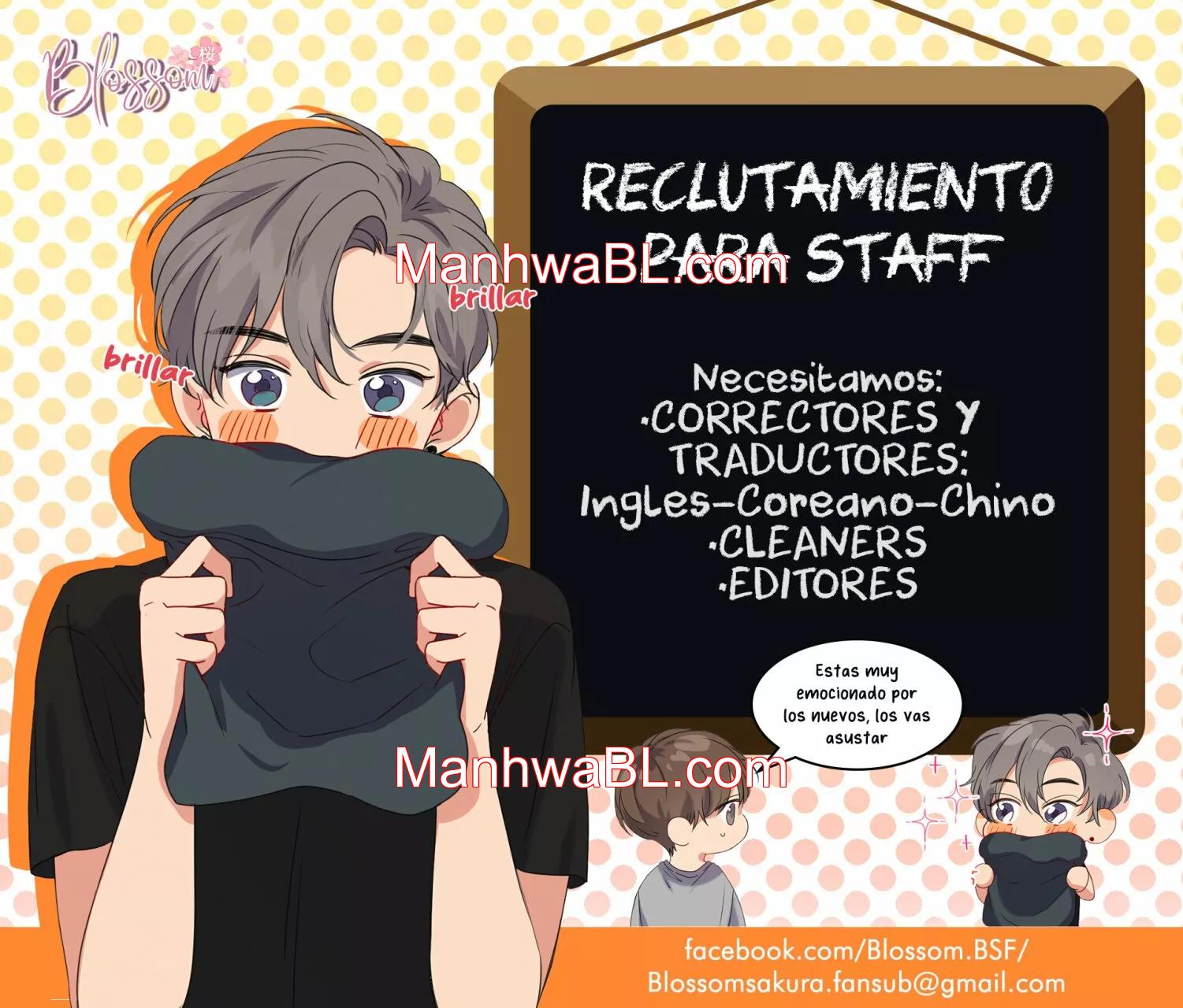 Rumor Monocromático - Capítulo 25 manhwa