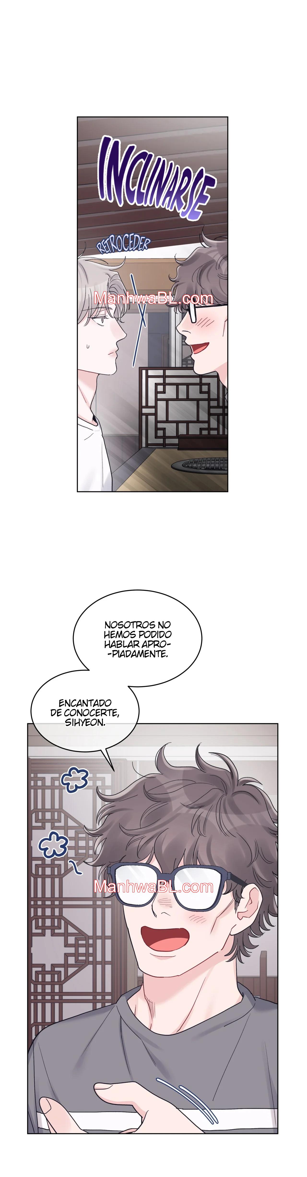Rumor Monocromático - Capítulo 58 manhwa