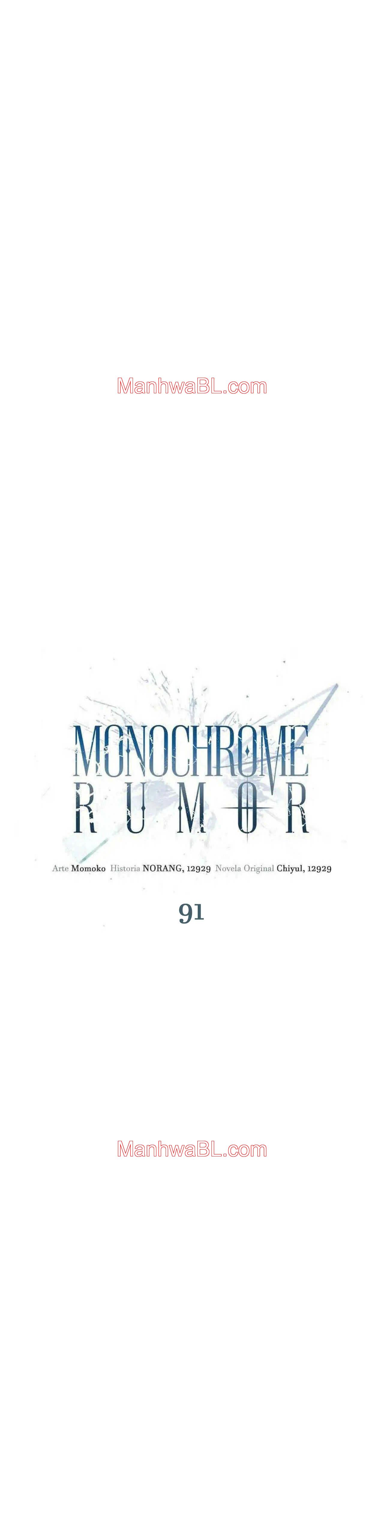 Rumor Monocromático - Capítulo 91 manhwa