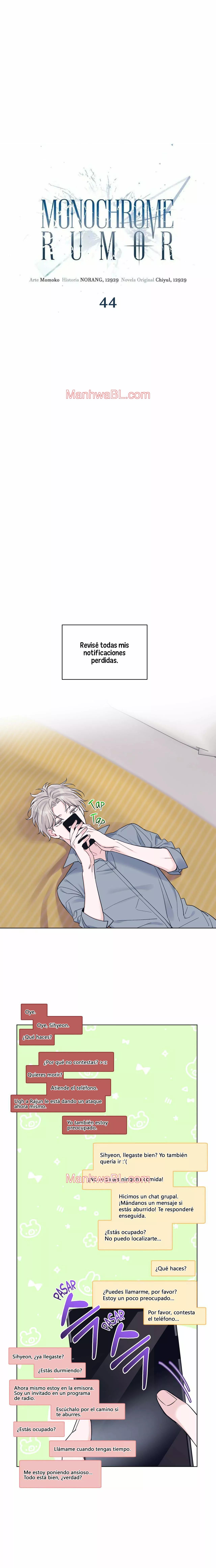 Rumor Monocromático - Capítulo 44 manhwa