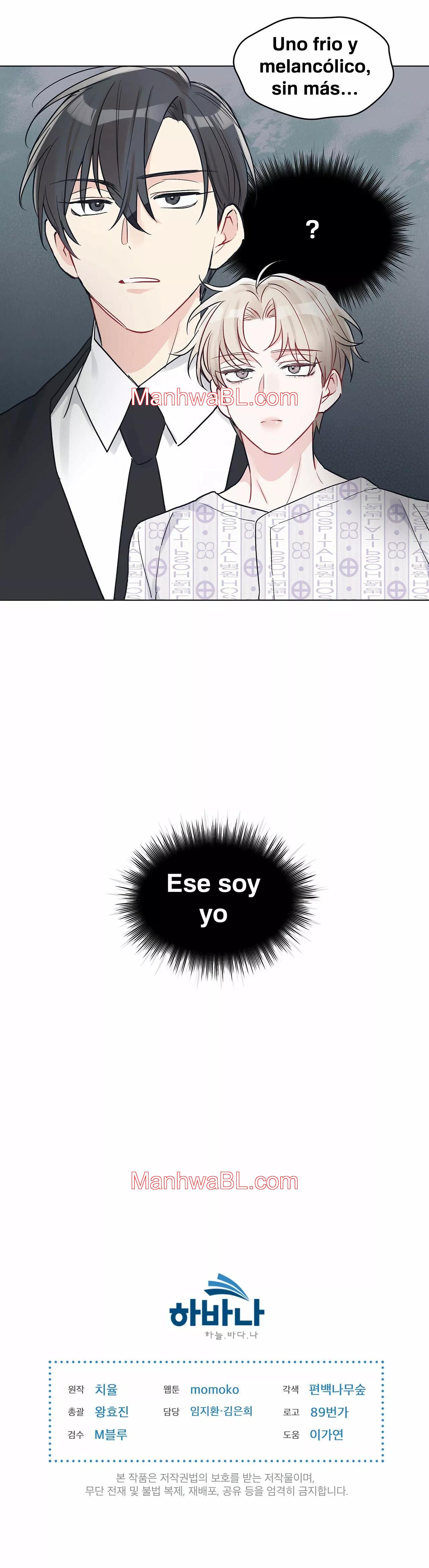 Rumor Monocromático - Capítulo 4 manhwa