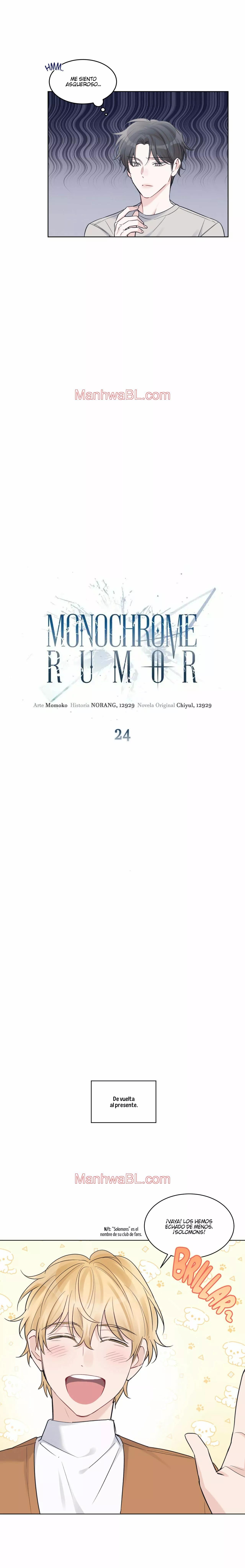 Rumor Monocromático - Capítulo 24 manhwa