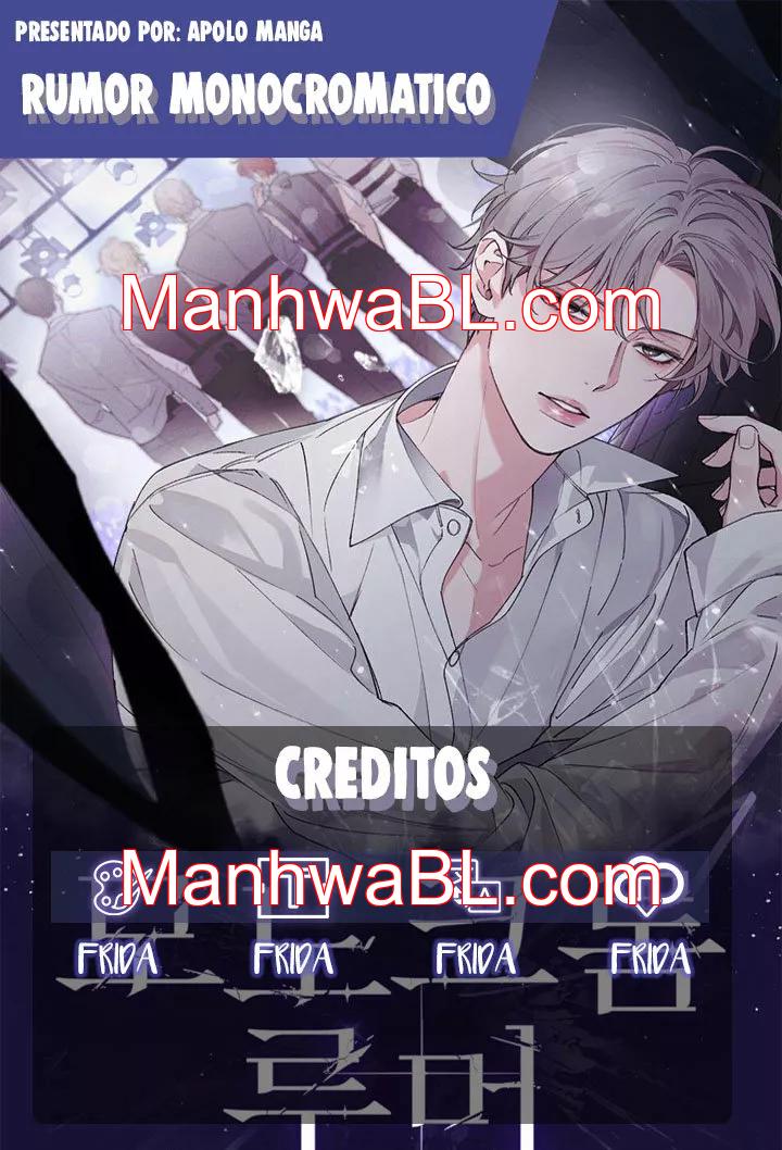 Rumor Monocromático - Capítulo 1 manhwa