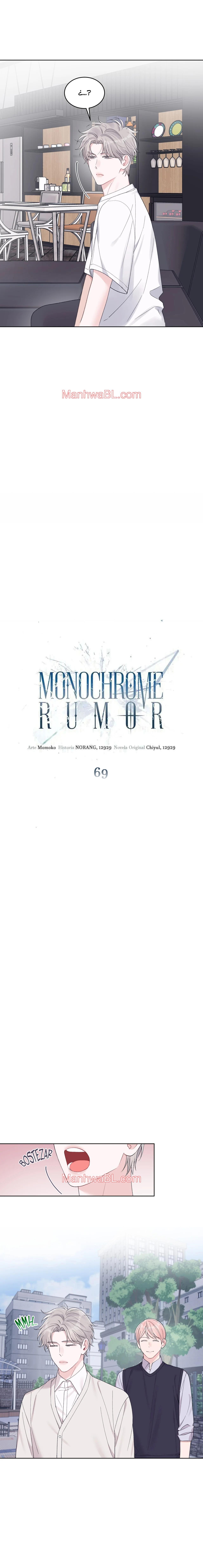 Rumor Monocromático - Capítulo 69 manhwa