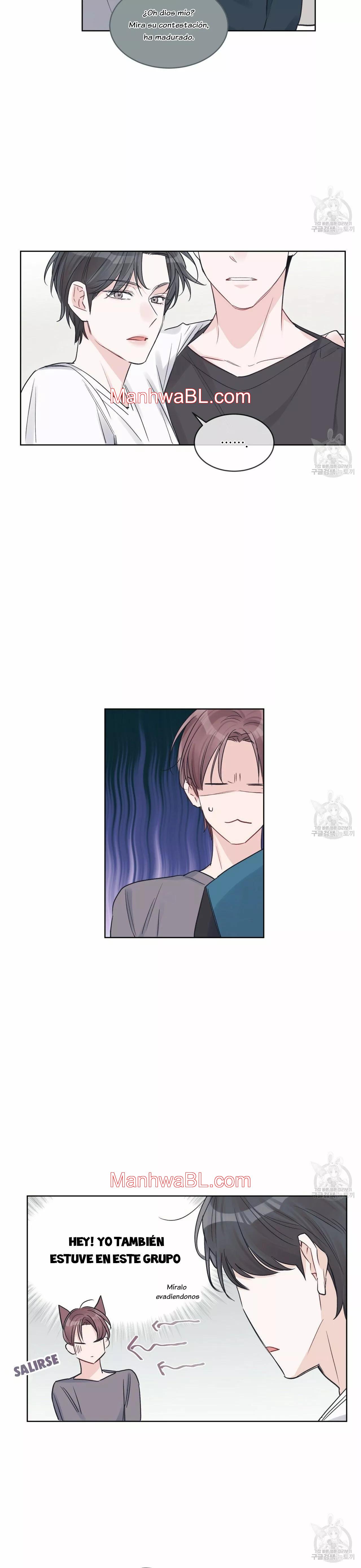 Rumor Monocromático - Capítulo 18 manhwa