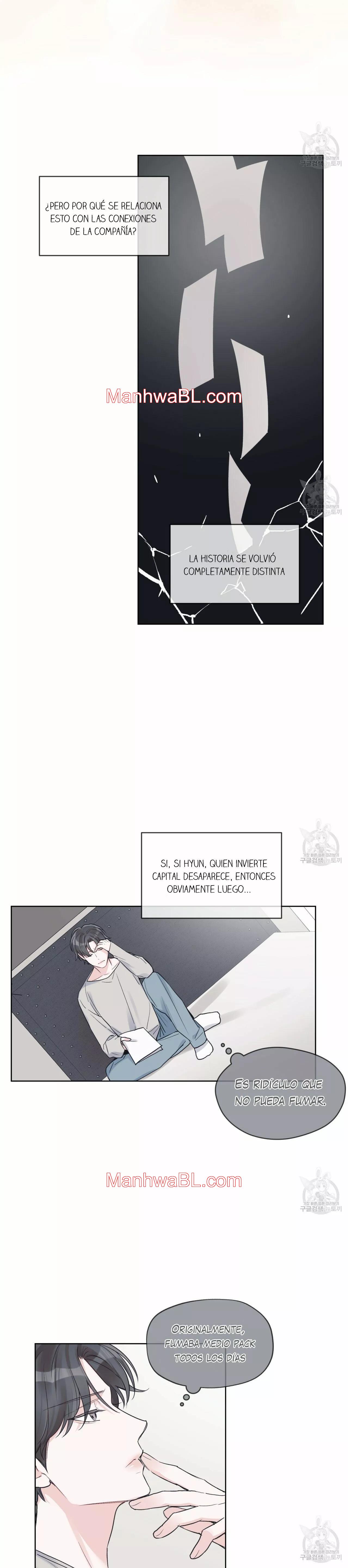 Rumor Monocromático - Capítulo 18 manhwa