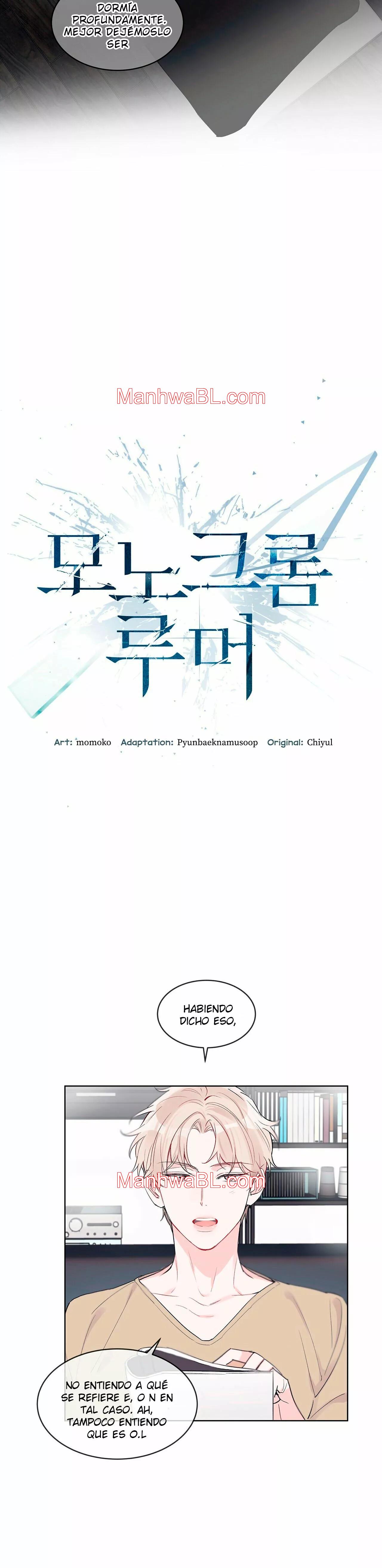 Rumor Monocromático - Capítulo 6 manhwa