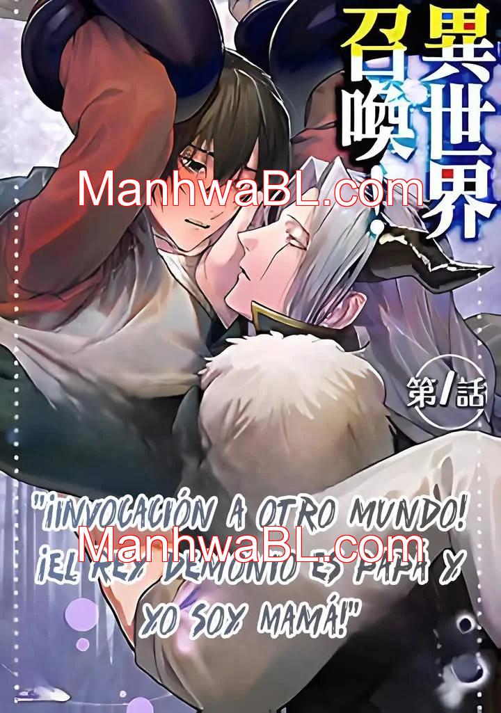 Isekai Shoukan! Maou ga Papa de Ore ga Mama! - Capítulo 3 manhwa