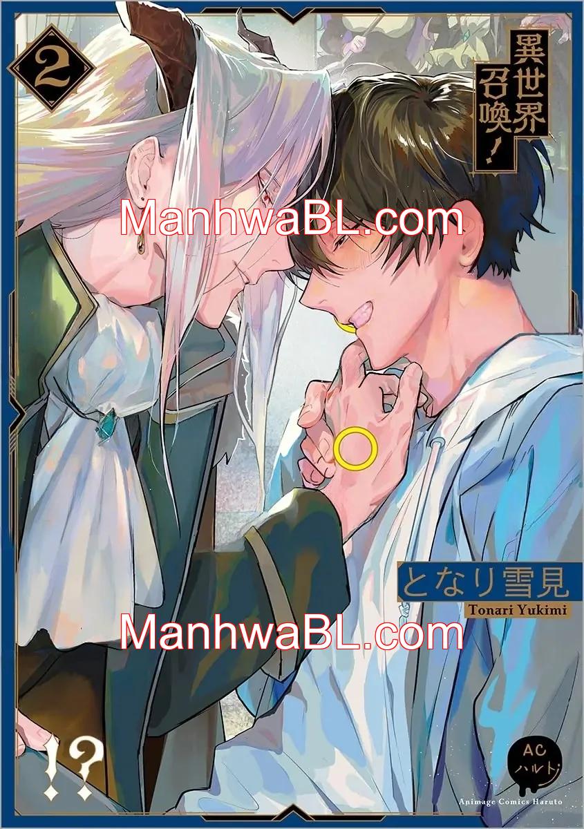 Isekai Shoukan! Maou ga Papa de Ore ga Mama! - Capítulo 7 manhwa
