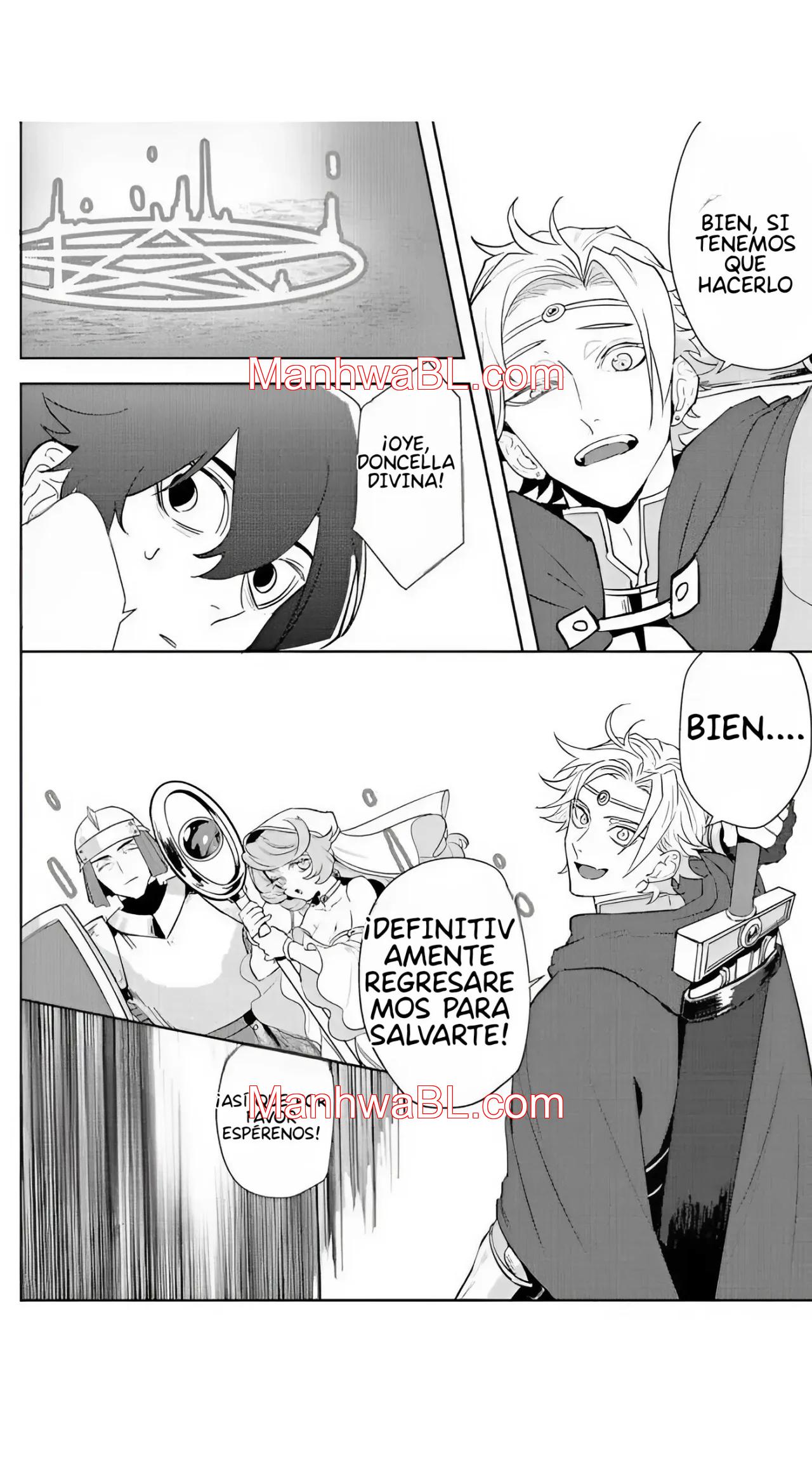 Isekai Shoukan! Maou ga Papa de Ore ga Mama! - Capítulo 2 manhwa