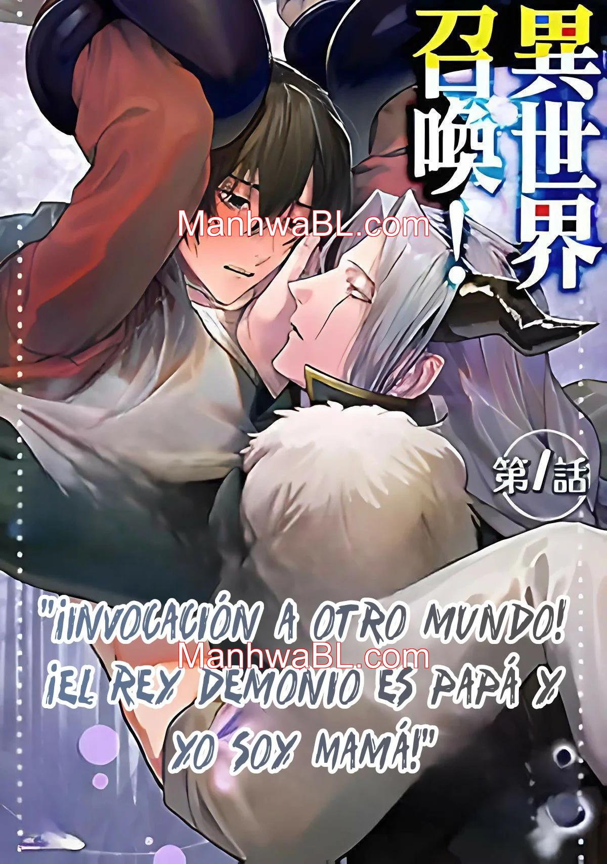 Isekai Shoukan! Maou ga Papa de Ore ga Mama! - Capítulo 5 manhwa