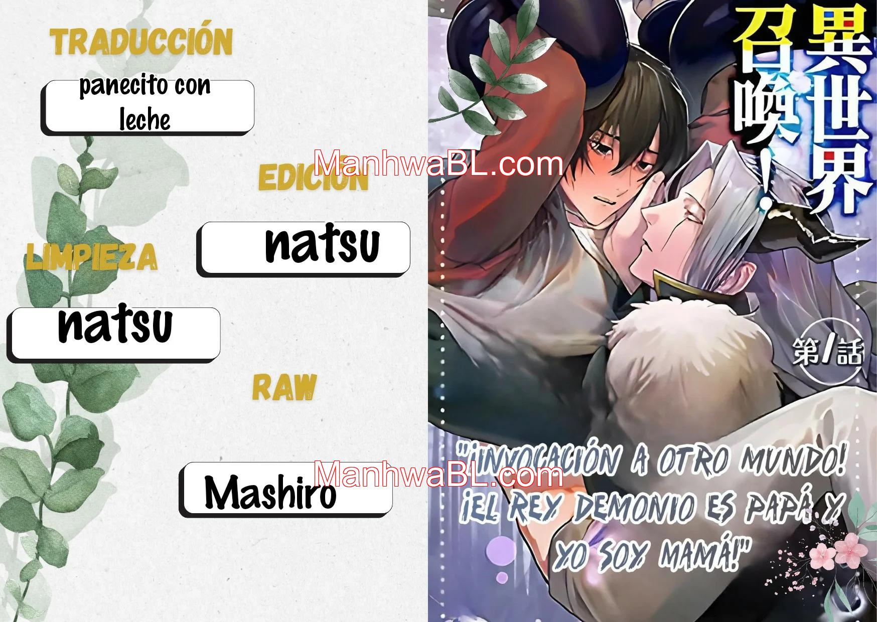 Isekai Shoukan! Maou ga Papa de Ore ga Mama! - Capítulo 5 manhwa