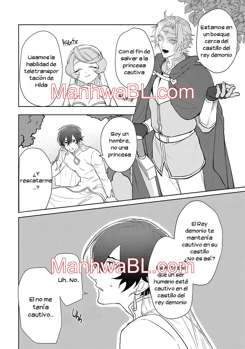 Isekai Shoukan! Maou ga Papa de Ore ga Mama! - Capítulo 4 manhwa