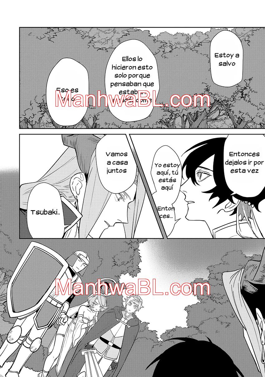 Isekai Shoukan! Maou ga Papa de Ore ga Mama! - Capítulo 4 manhwa