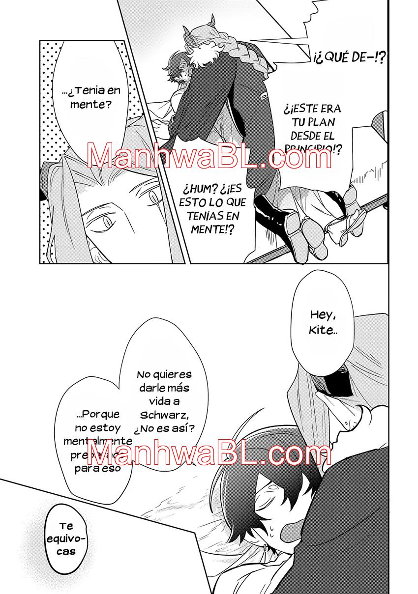 Isekai Shoukan! Maou ga Papa de Ore ga Mama! - Capítulo 4 manhwa