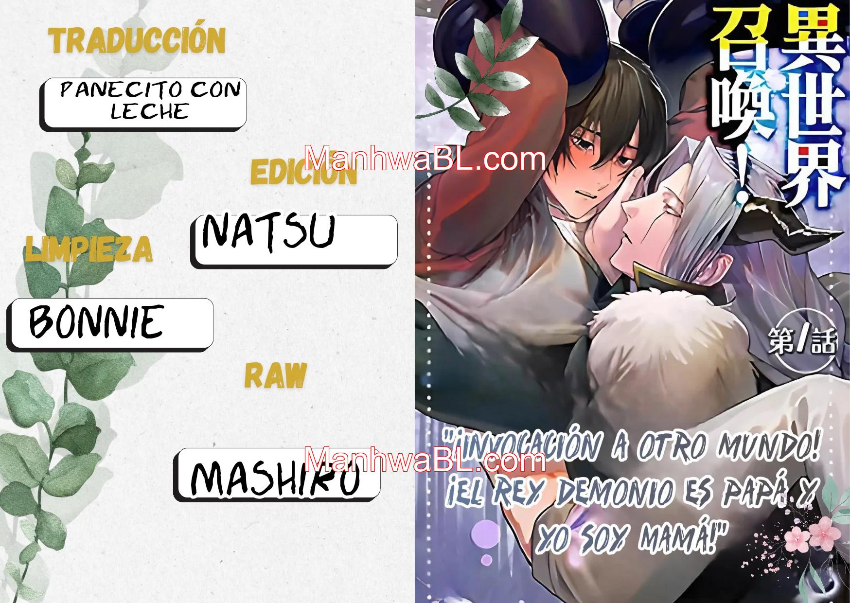 Isekai Shoukan! Maou ga Papa de Ore ga Mama! - Capítulo 4 manhwa