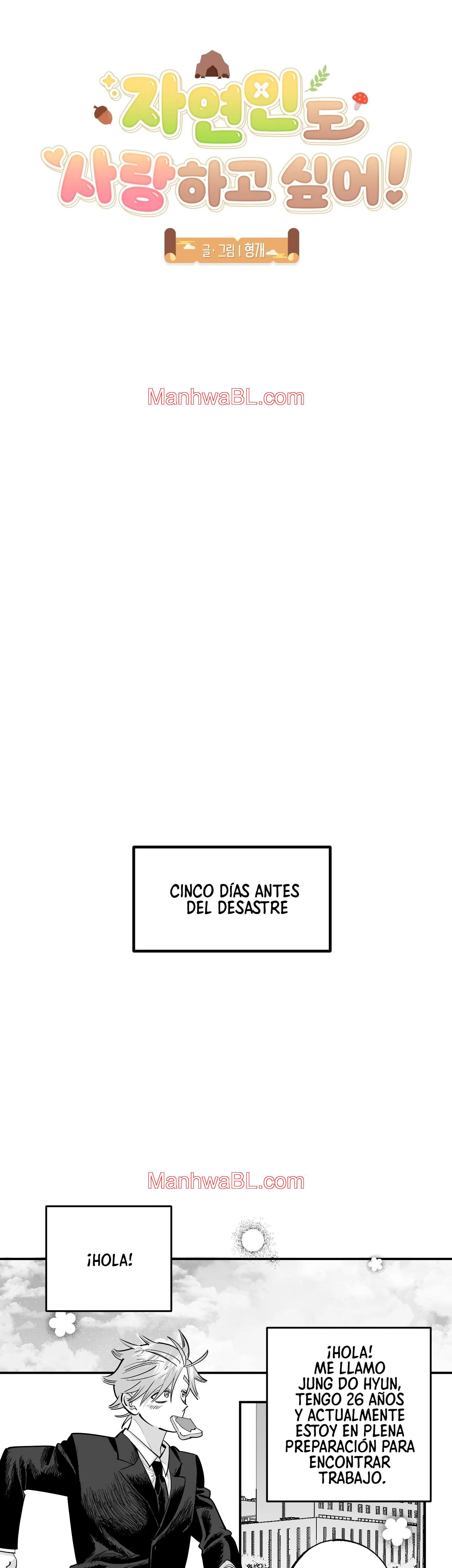 ¡Hasta un hombre salvaje quiere amar! - Capítulo 1 manhwa