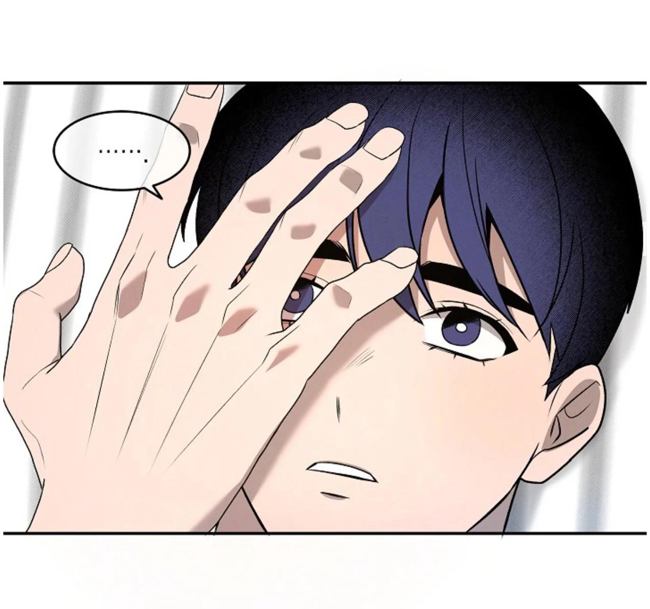 Un barrio sin nada especial - Capítulo 6 2 manhwa