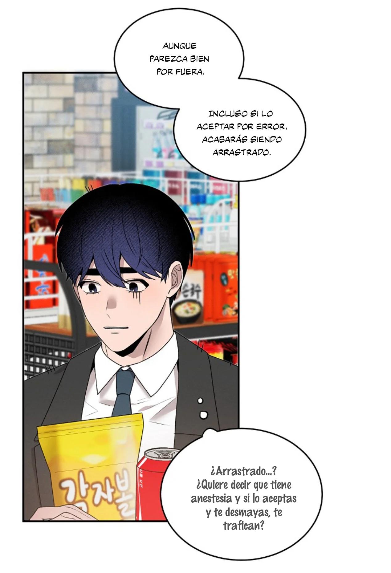 Un barrio sin nada especial - Capítulo 6 2 manhwa