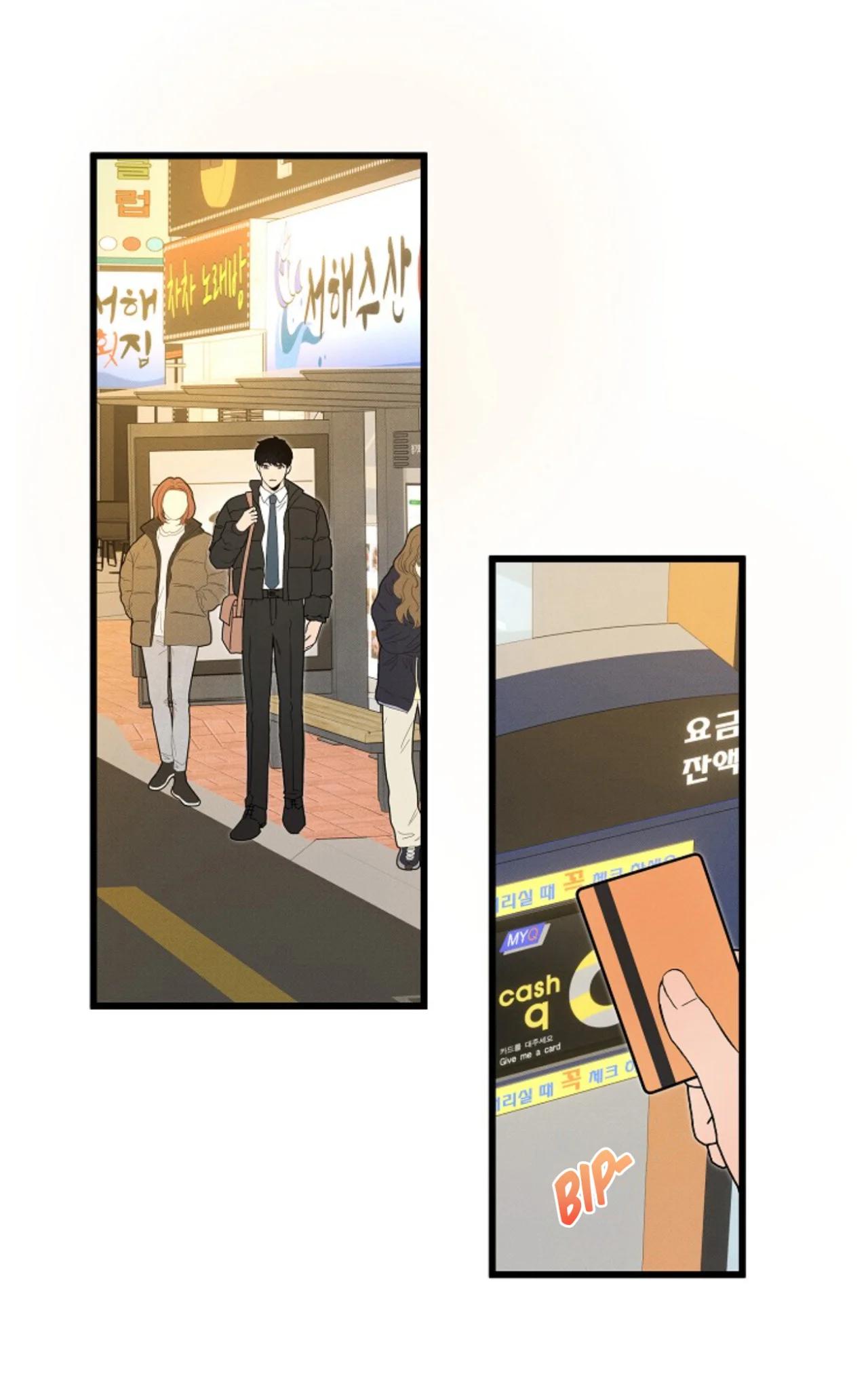 Un barrio sin nada especial - Capítulo 2 manhwa