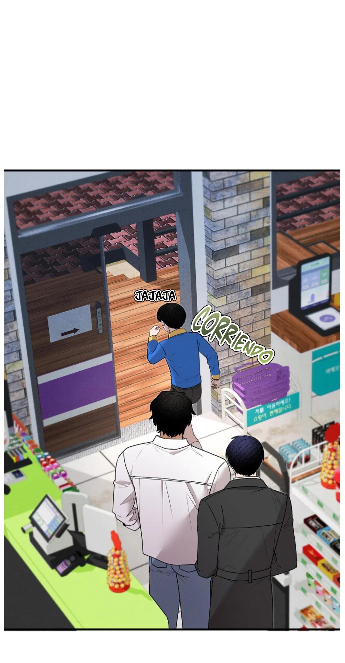 Un barrio sin nada especial - Capítulo 7 manhwa