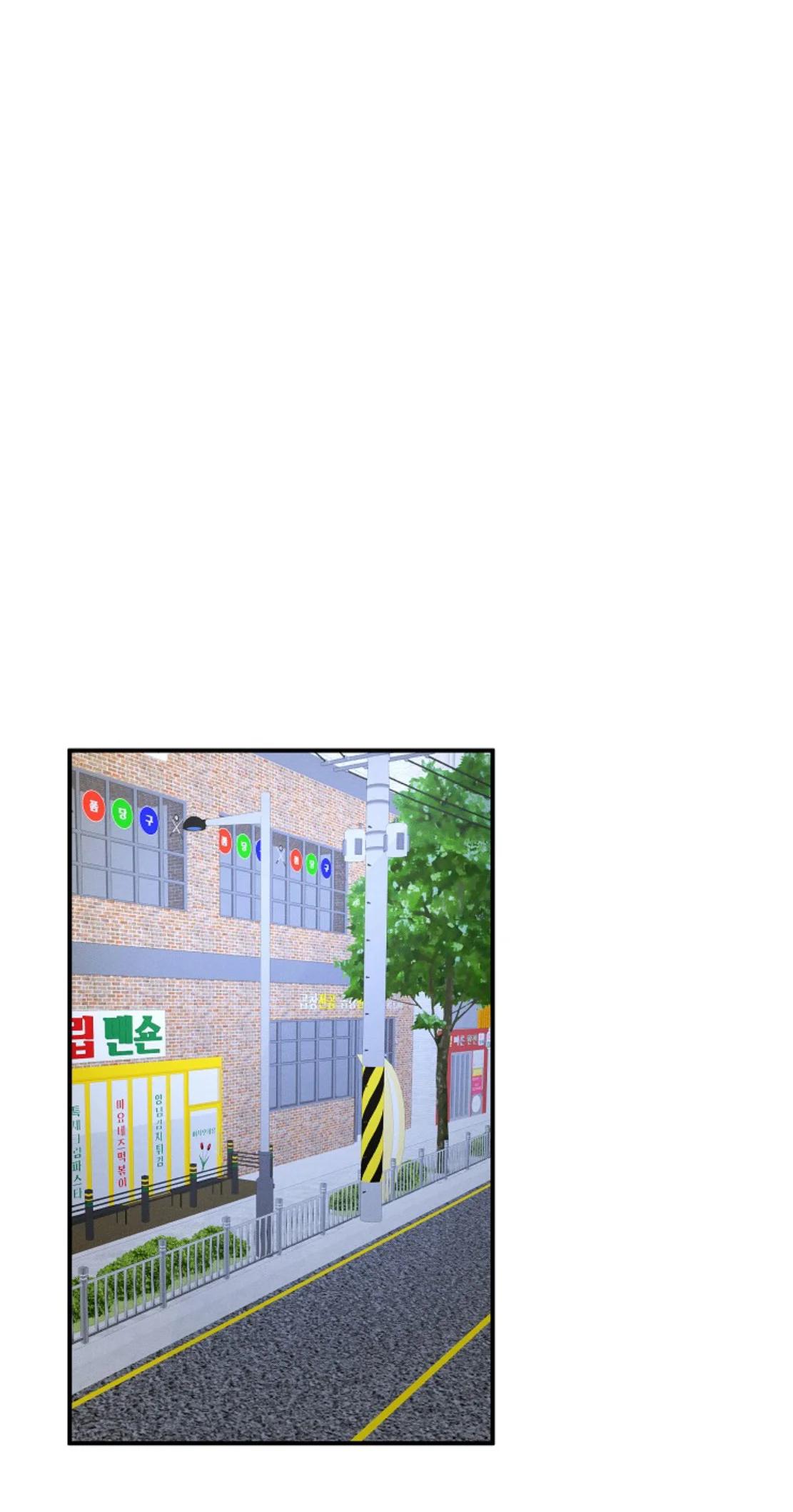 Un barrio sin nada especial - Capítulo 7 manhwa