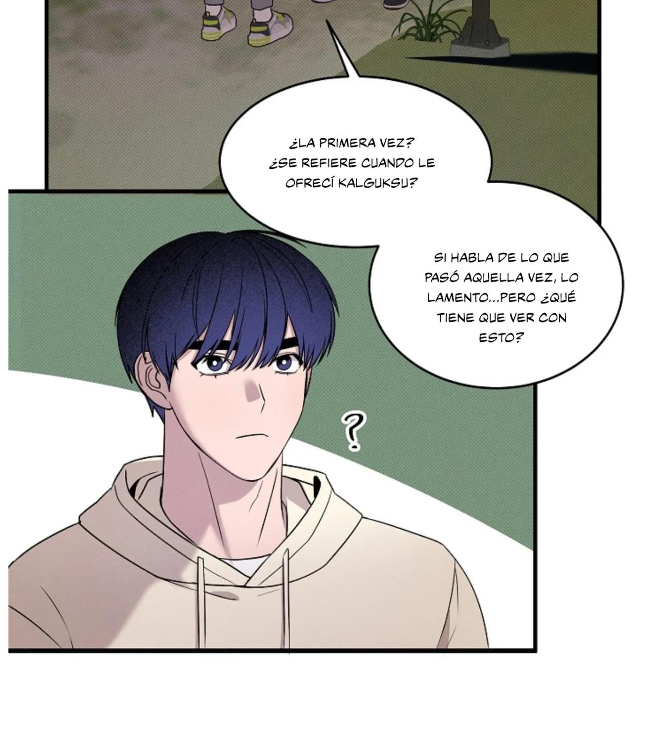 Un barrio sin nada especial - Capítulo 3 3 manhwa