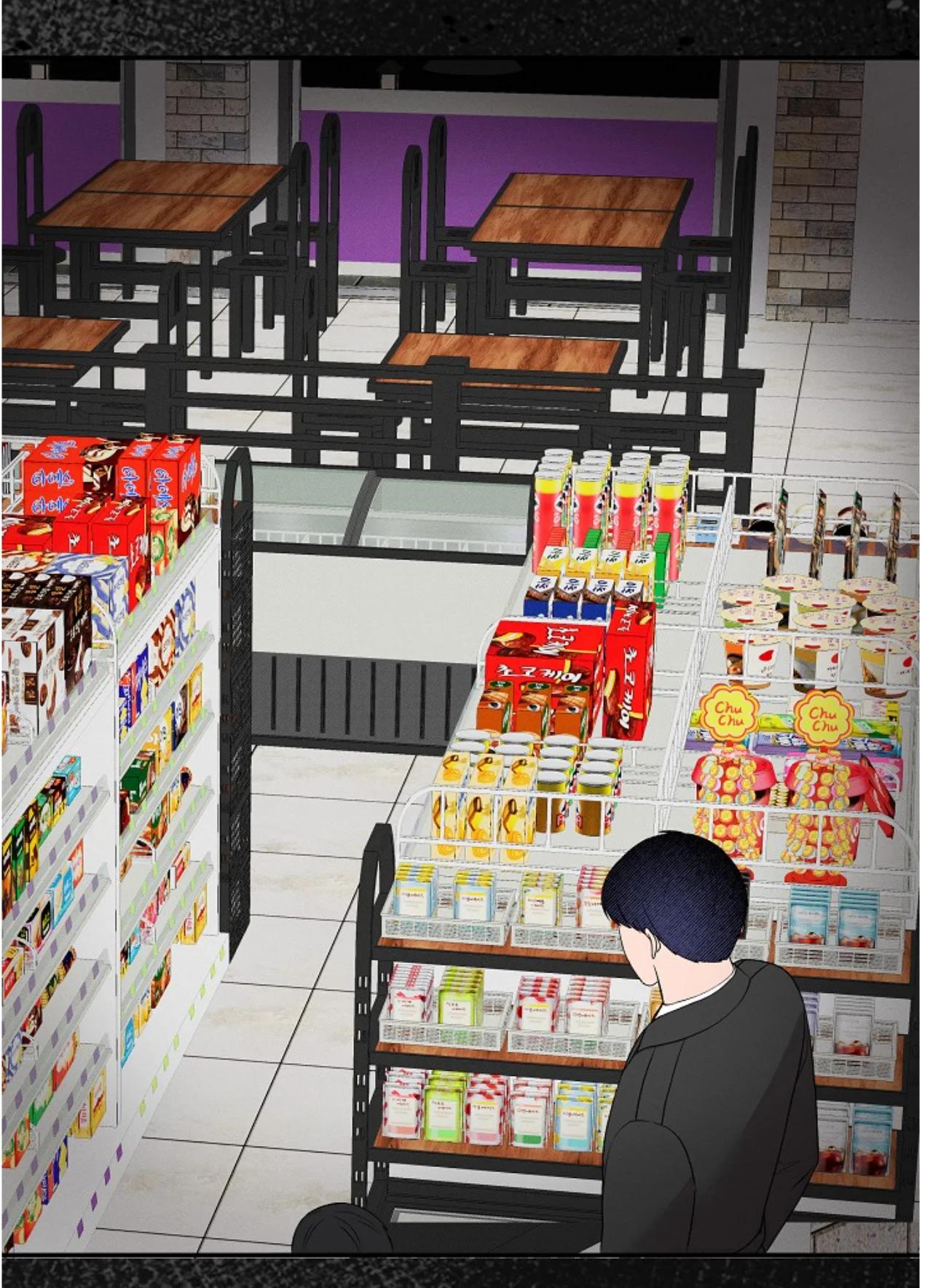 Un barrio sin nada especial - Capítulo 6 3 manhwa