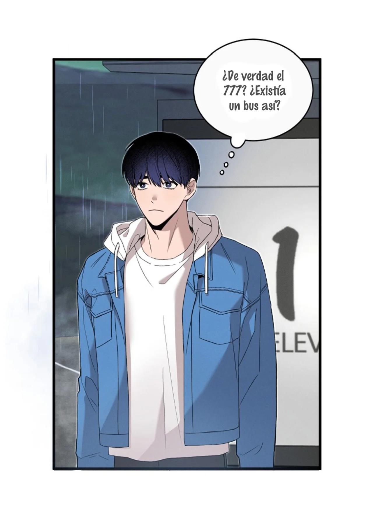 Un barrio sin nada especial - Capítulo 1 2 manhwa
