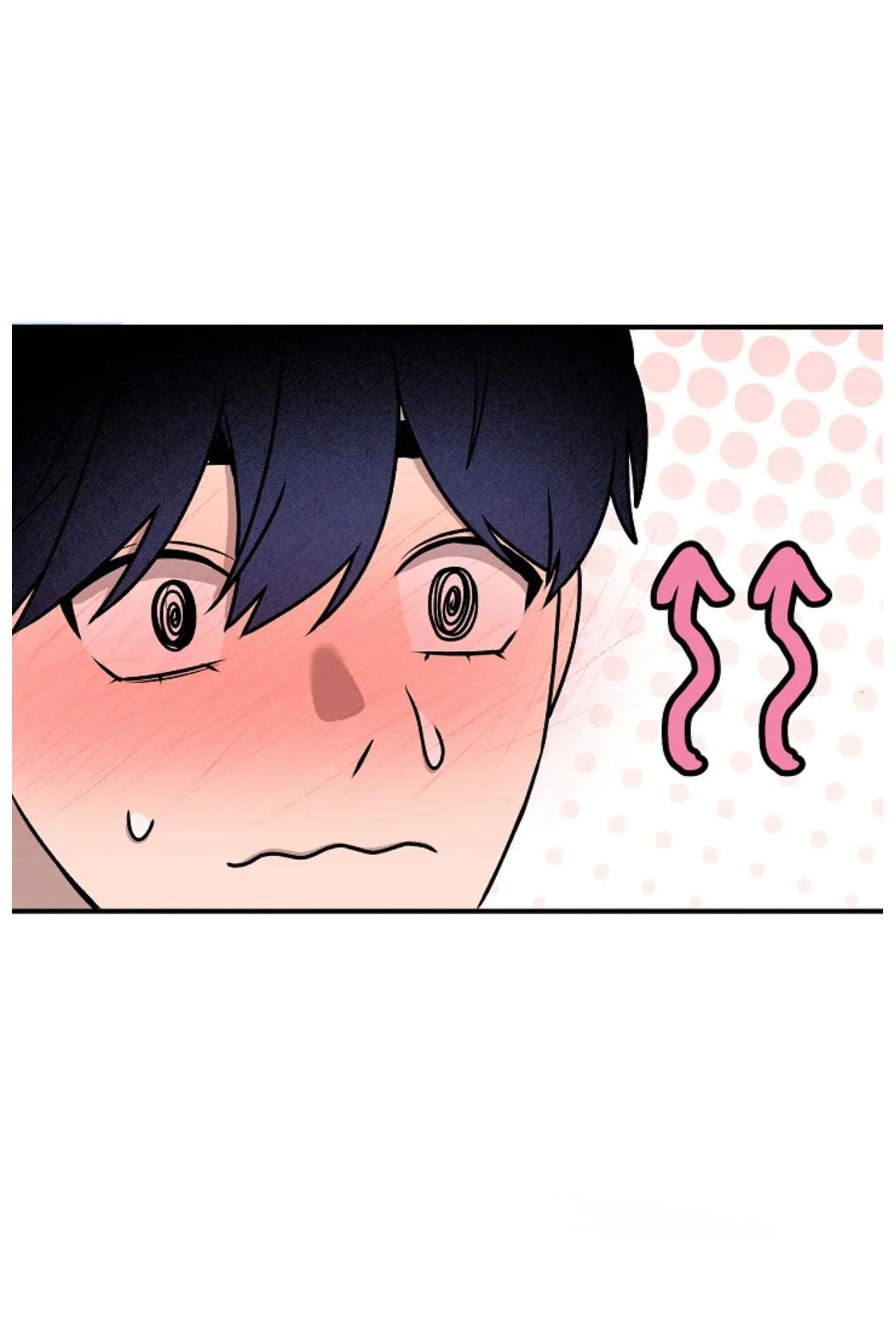 Un barrio sin nada especial - Capítulo 7 2 manhwa