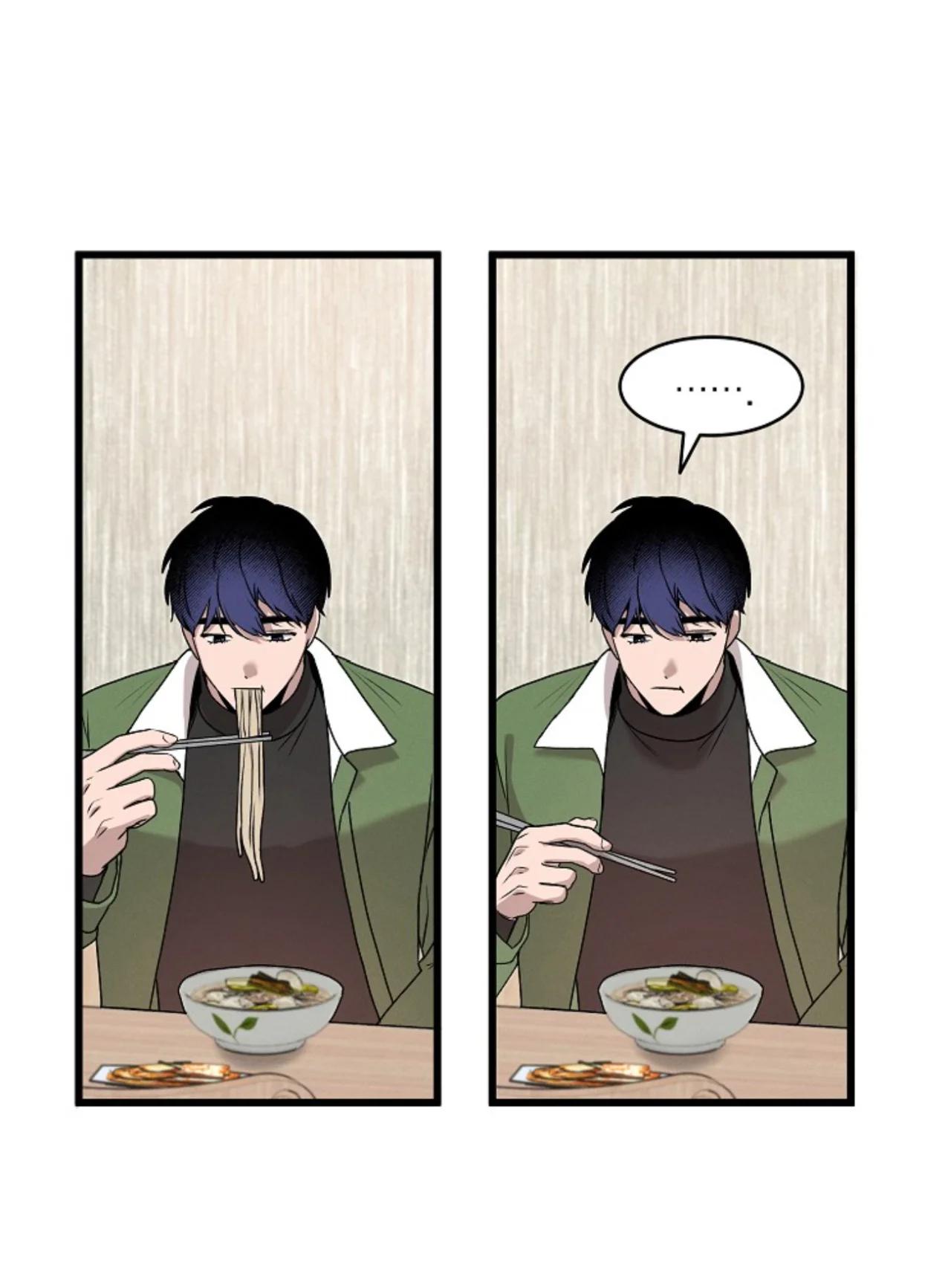 Un barrio sin nada especial - Capítulo 2 3 manhwa