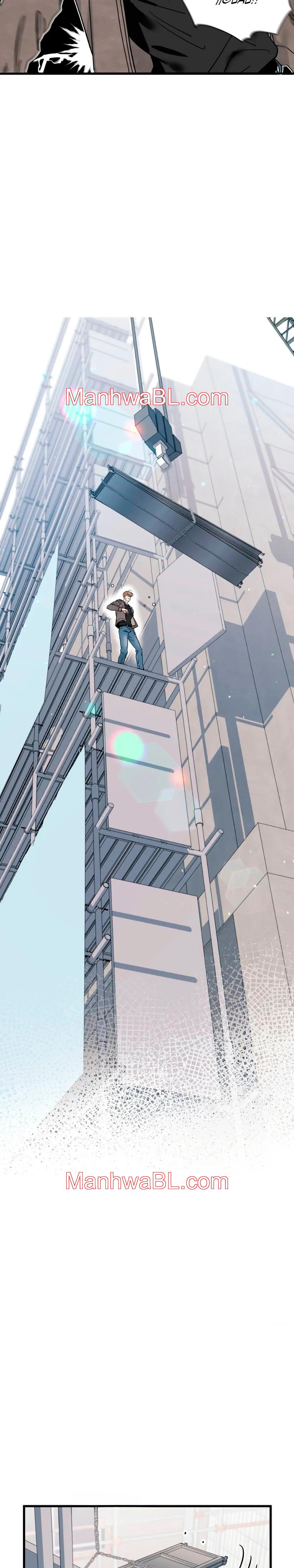 Manzana podrida - Capítulo 1 manhwa