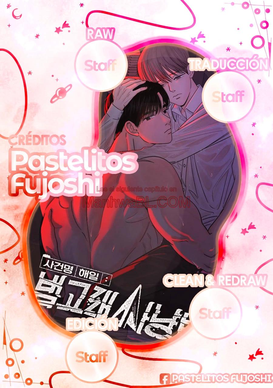 Manhwa BL Español – Leer Yaoi Online Gratis en es.mi2manga.com Método de caza de orcas - Capítulo 16 manhwa