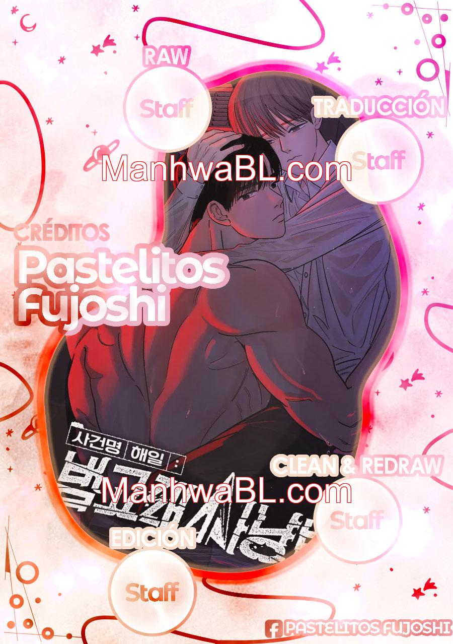 Método de caza de orcas - Capítulo 1 manhwa
