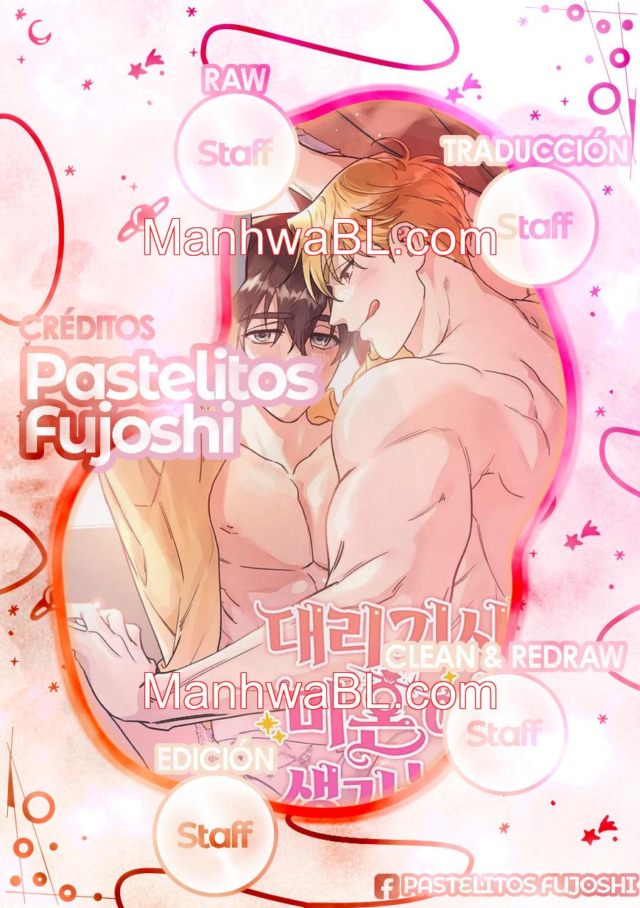 El papel de sustituto da un giro repentino (omegaverse) - Capítulo 1 manhwa