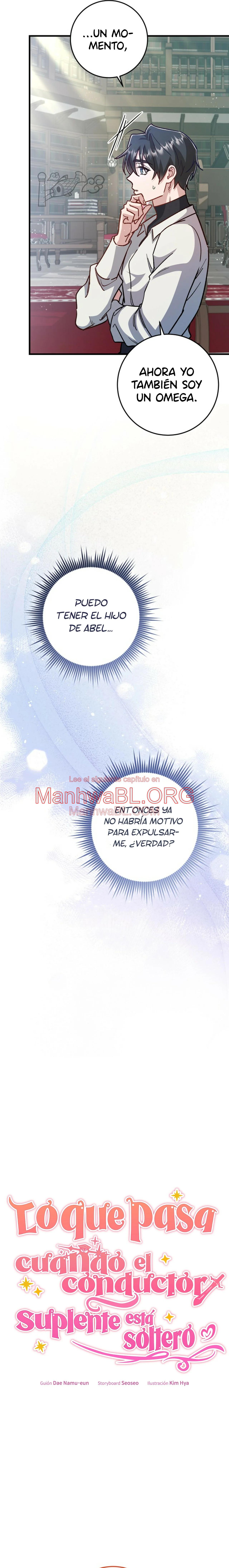 El papel de sustituto da un giro repentino (omegaverse) - Capítulo 11 manhwa