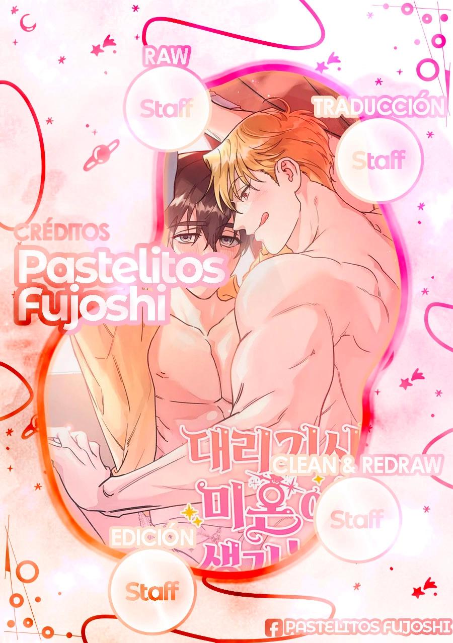El papel de sustituto da un giro repentino (omegaverse) - Capítulo 4 manhwa