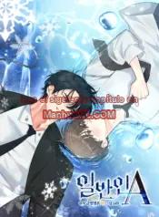 Huesos y pétalos - Capítulo 61 3 manhwa