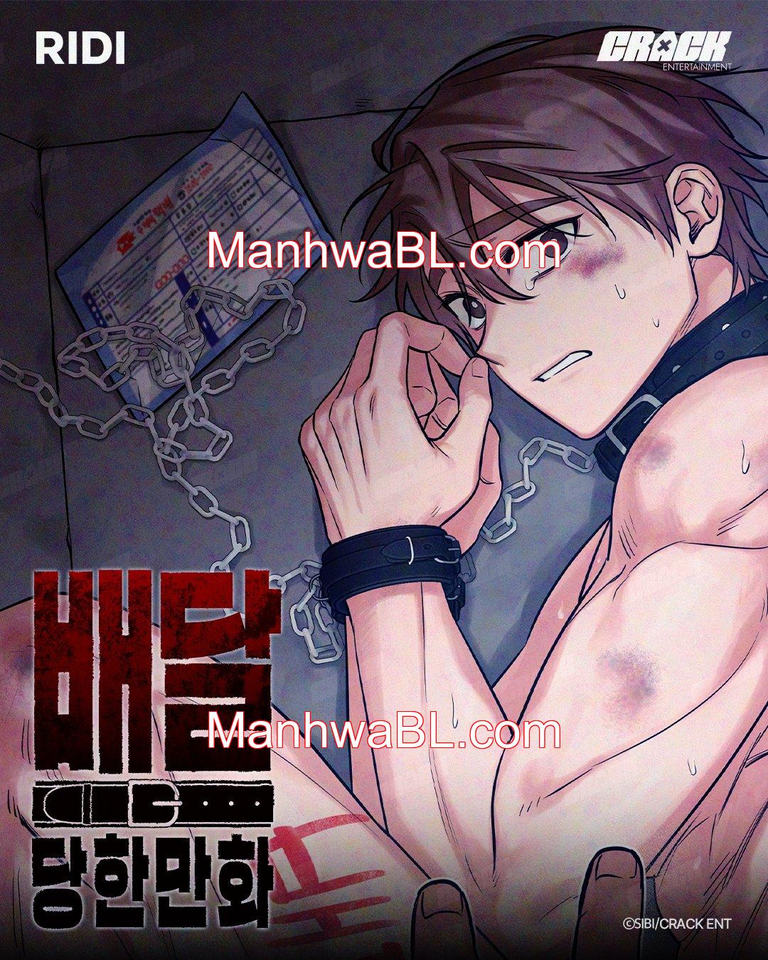 Un Manhwa sobre Ser Entregado - Capítulo 3 manhwa