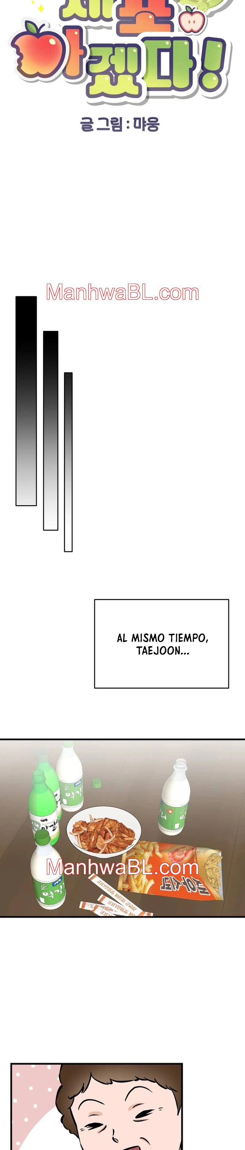 ¡Arrestado! - Capítulo 7 2 manhwa