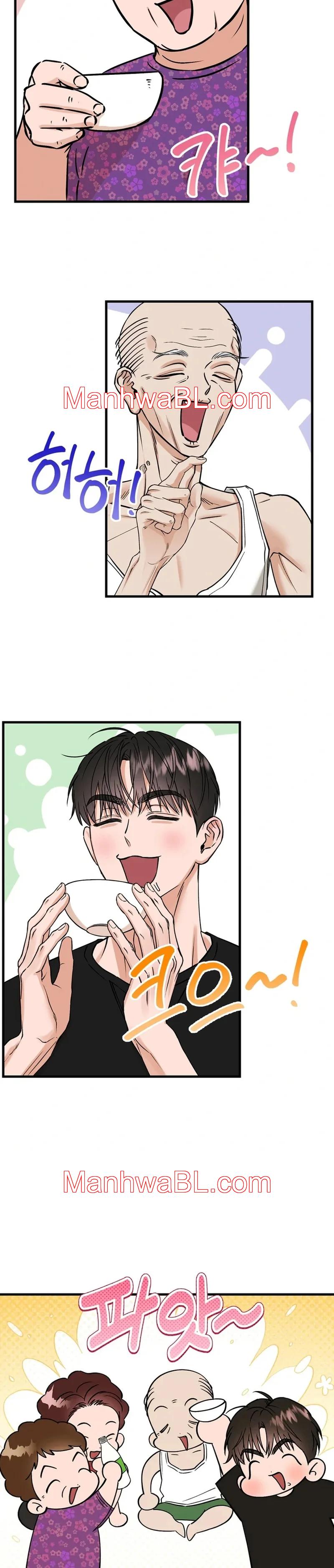 ¡Arrestado! - Capítulo 7 2 manhwa