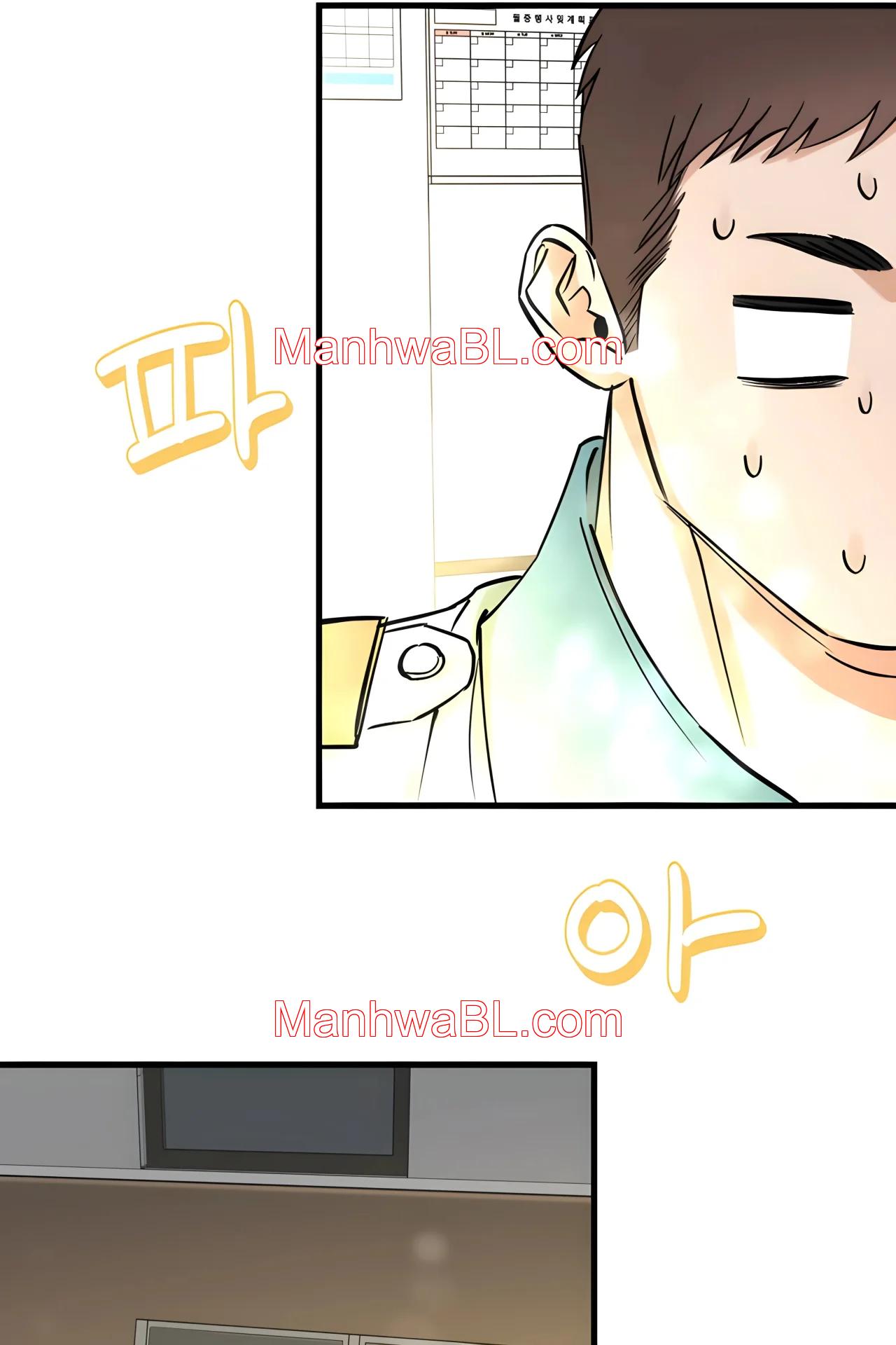 ¡Arrestado! - Capítulo 5 2 manhwa
